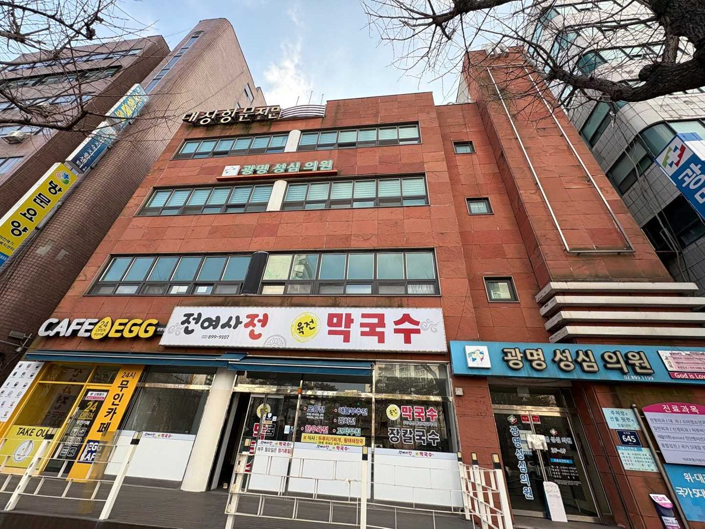 하안동 내진성능평가
