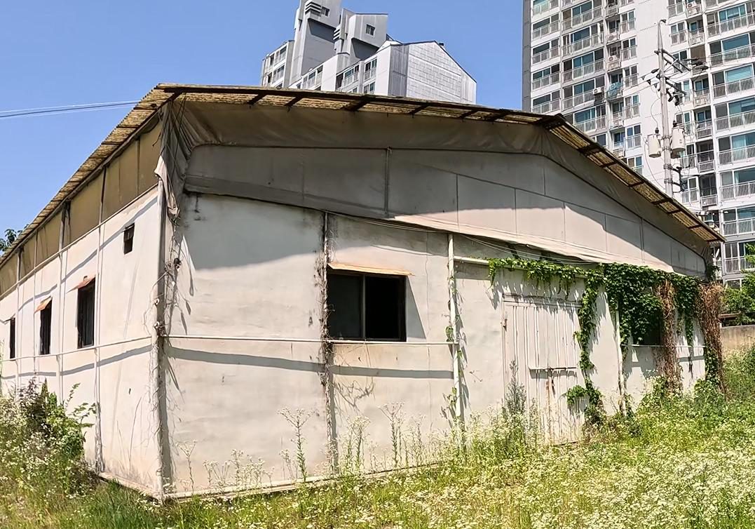 성균관대학교 도봉선수촌 해체공사
