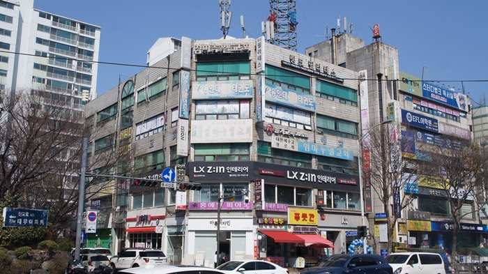 제일빌딩 건축물 정기점검